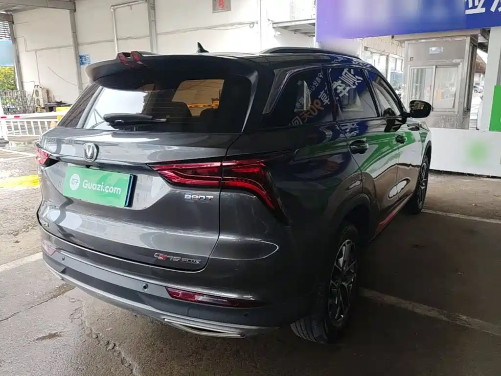 Фото 7 - Changan CS75 PLUS