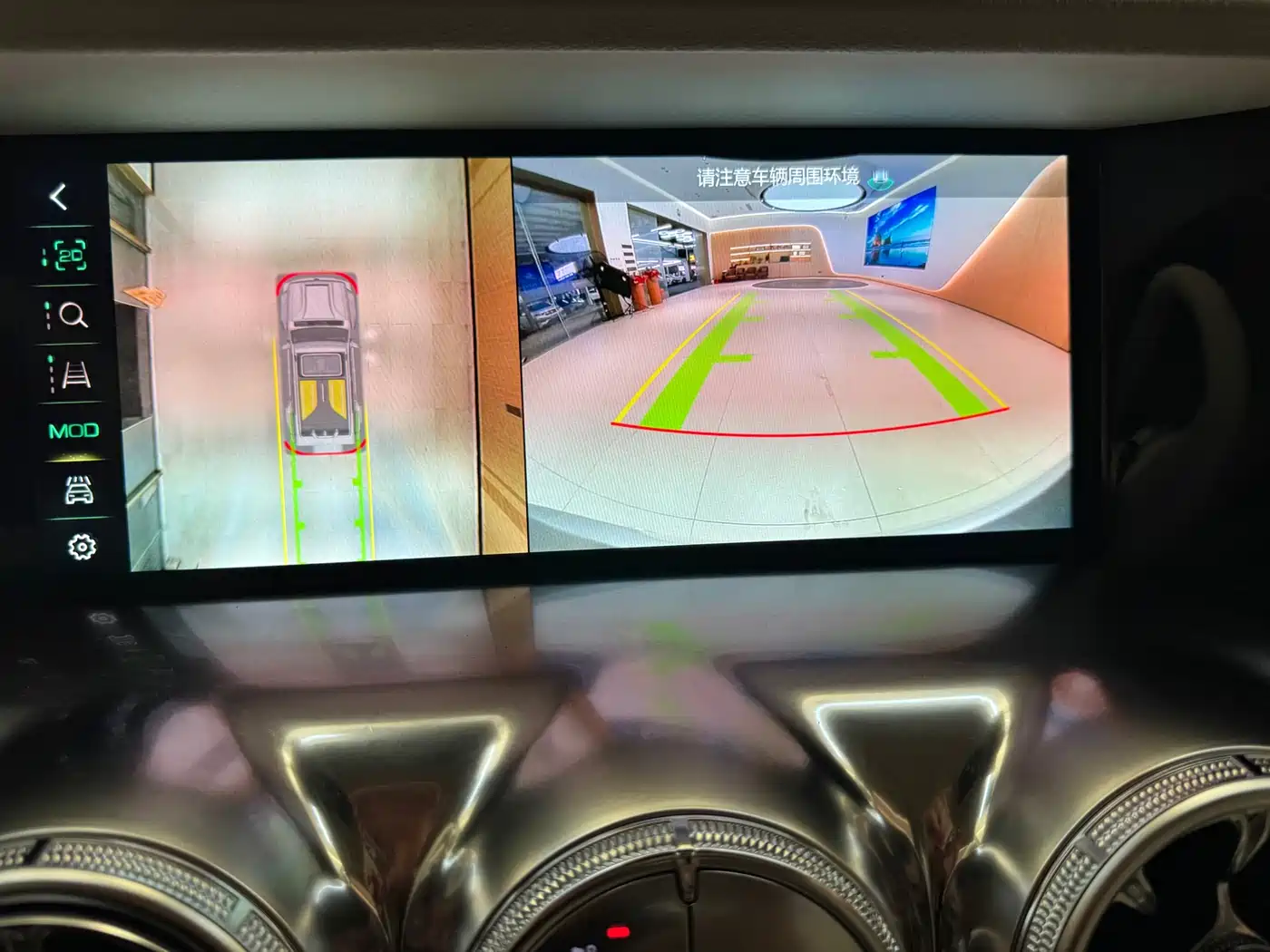 TANK CO CREATION TANK 300