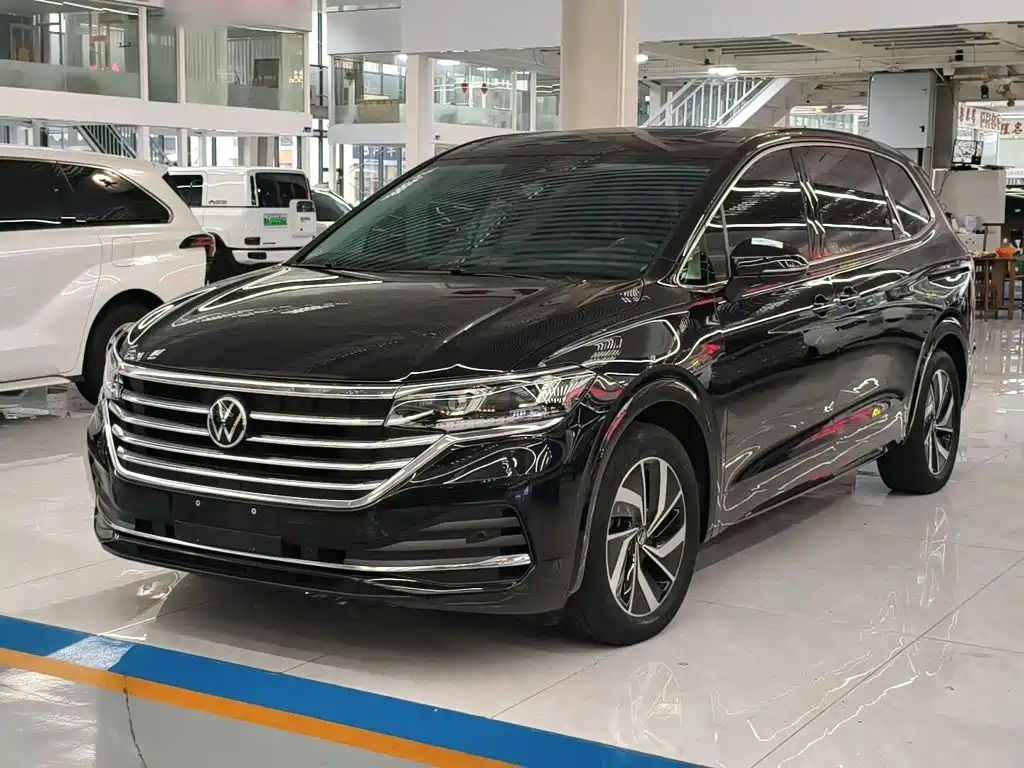 Similar car