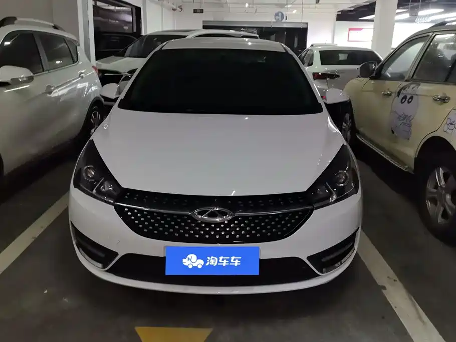 Chery Arrizo 5 2023 2021 PRO 1.5L CVT Youth Edition