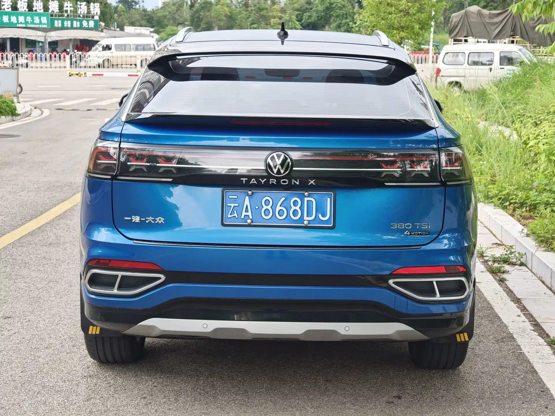Фото 6 - Volkswagen Tayron X