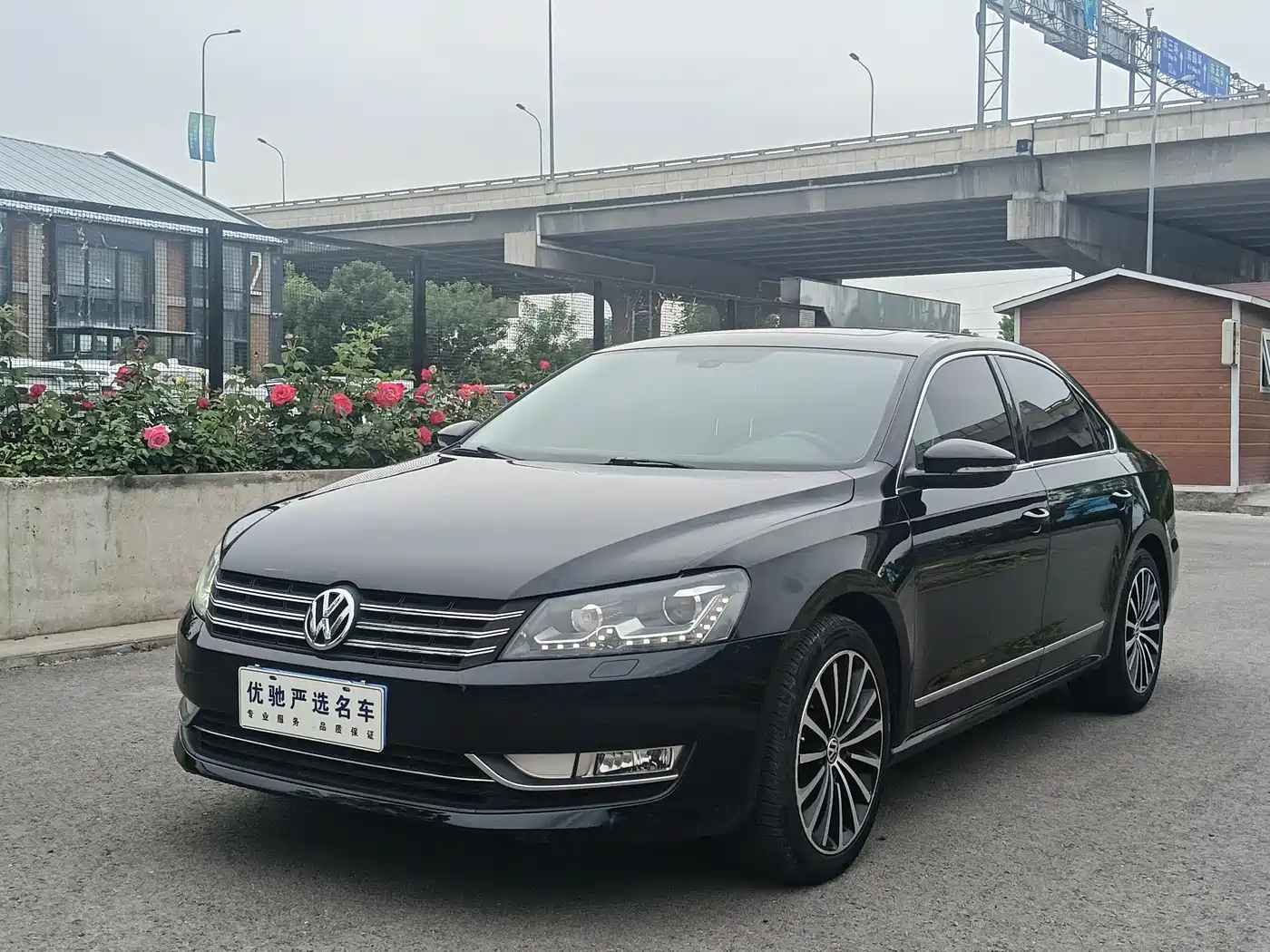Volkswagen Passat 2014 1.8TSI DSG Executive Navigation Edition