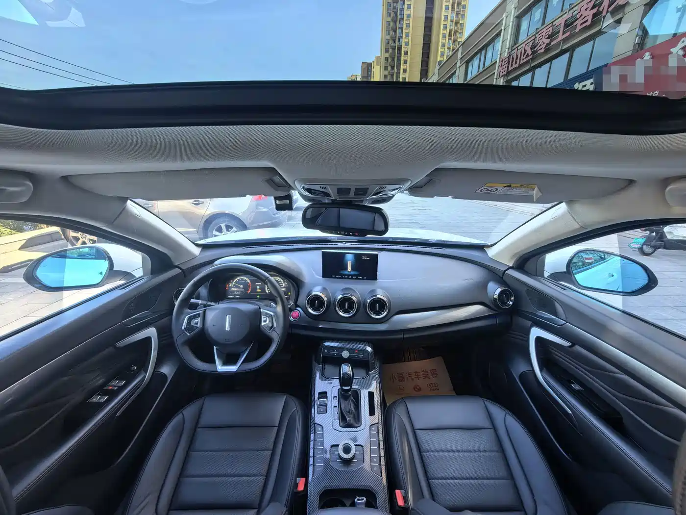 WEY VV7 2017 2017 2.0T Super Luxury