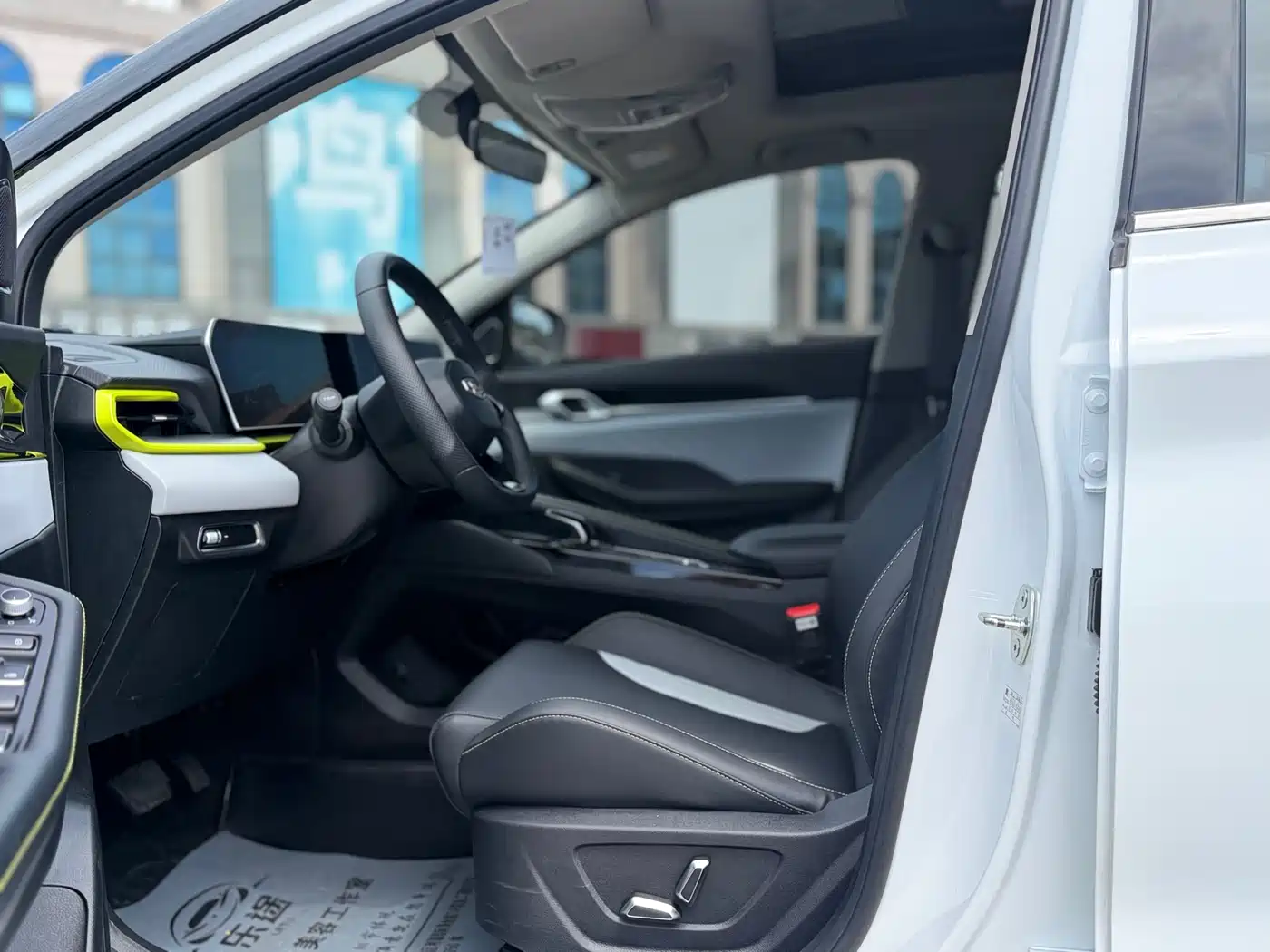 GEELY AUTOMOBILE BINYUE