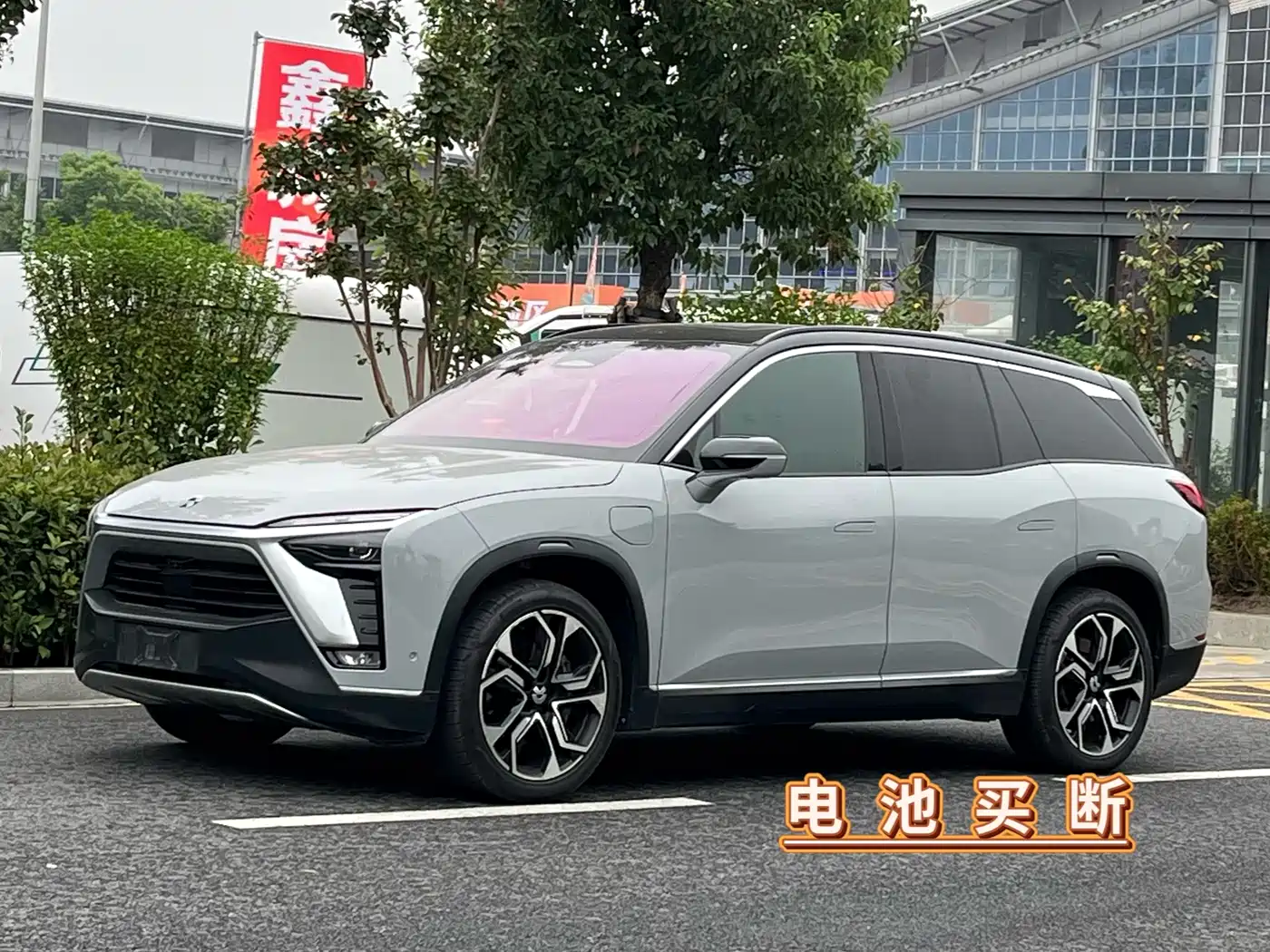 NIO ES8 2020 2020 415KM Signature Edition 7-Seater