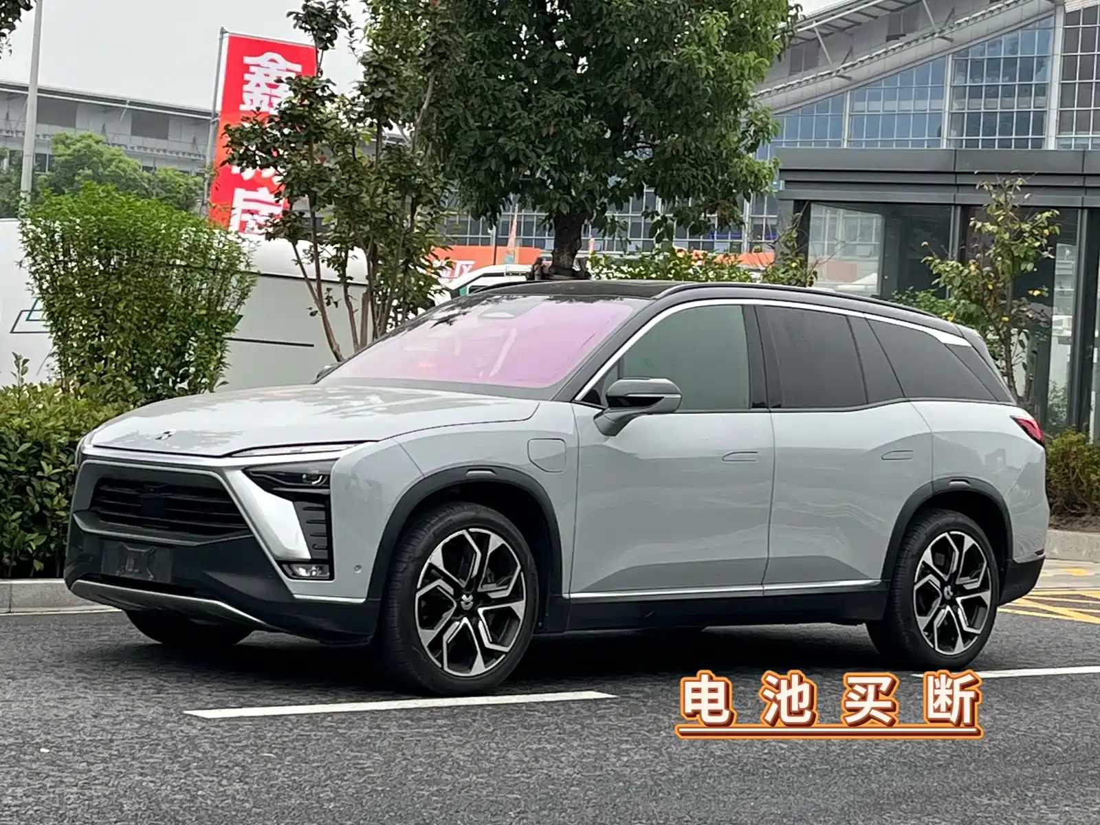 Фото 2 - NIO ES8
