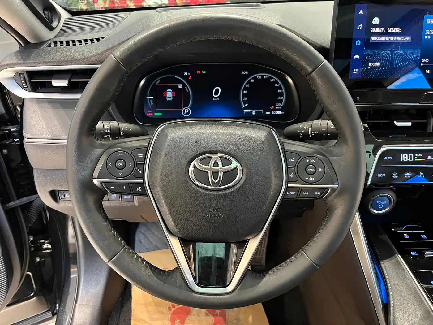 Toyota Venza 2022 Dual Engine 2.5L CVT 4WD Supreme фото 18