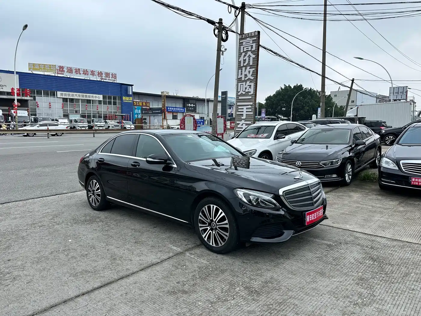 Фото 3 - Mercedes-Benz C-Class