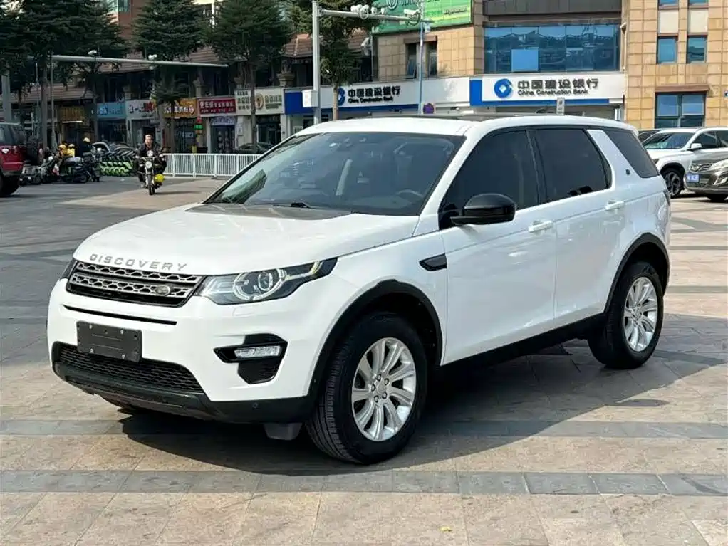 Land Rover Discovery Sport 2018 240PS PURE Edition