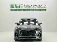 фото авто