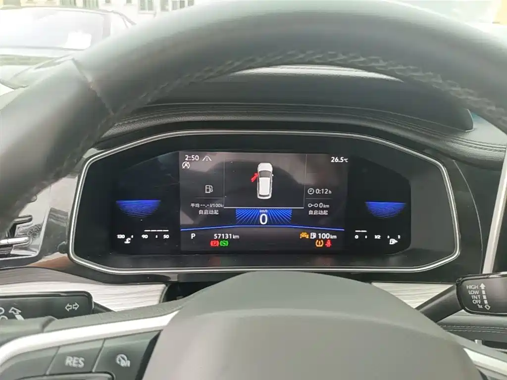 Volkswagen Sagitar 2023 Model Year 280TSI DSG Surpass Edition фото 12