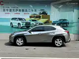 Photo 7 - Lexus UX