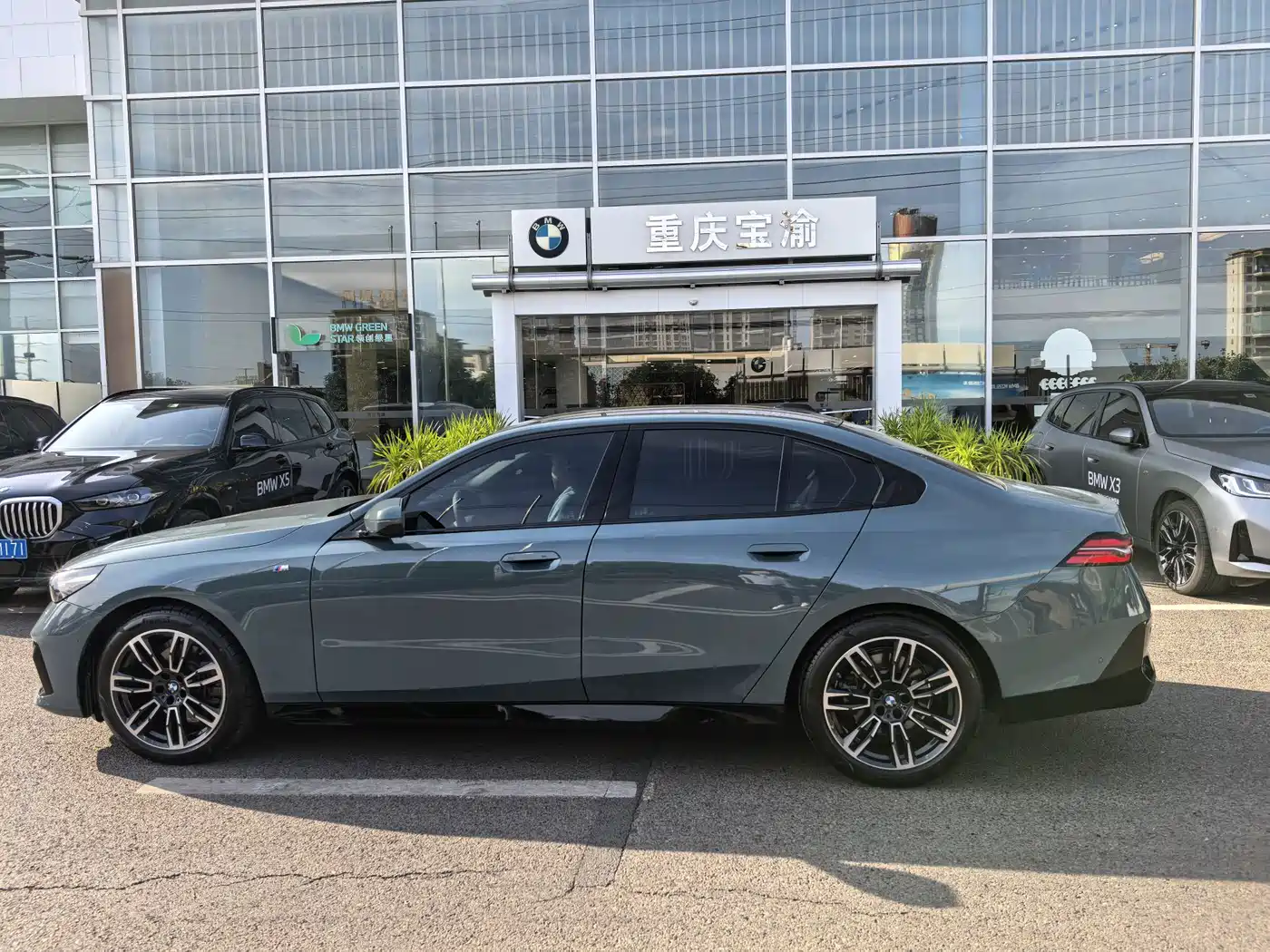 BMW 5 Series (Import) 2025 2024 Model 525i M Sport Package
