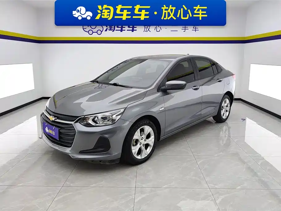 Chevrolet Cavalier 2020 325T Automatic Joy Edition