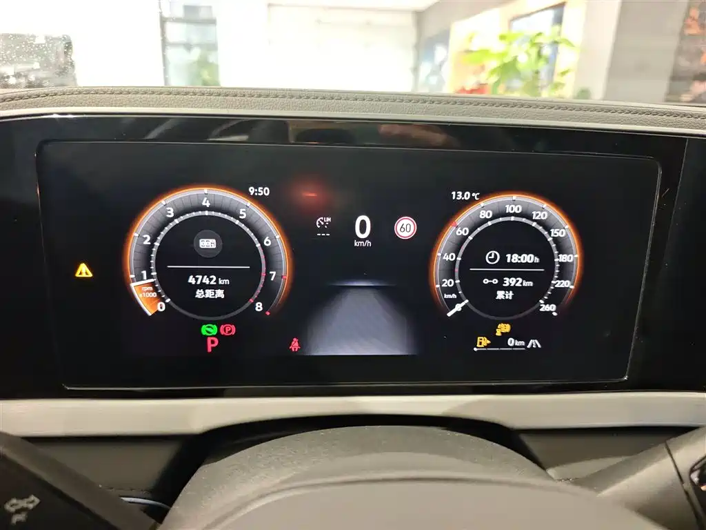 Volkswagen Passat 2025 Model Pro 380TSI Starlight Dragon Premium Edition фото 12