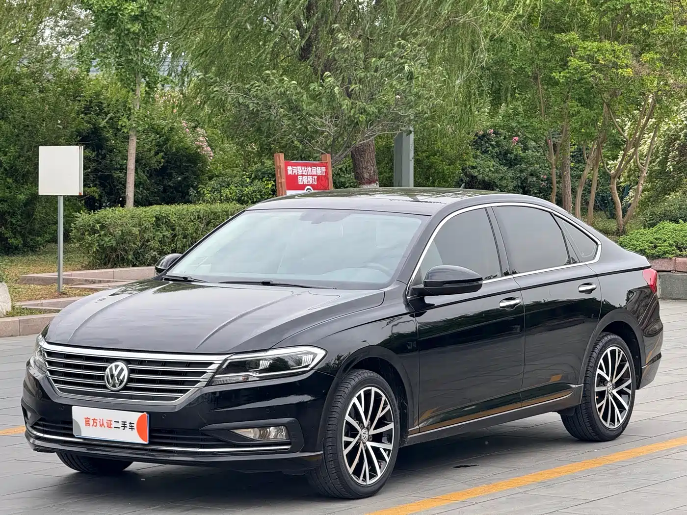 Volkswagen Lavida 2019 280TSI DSG Luxury Edition China VI