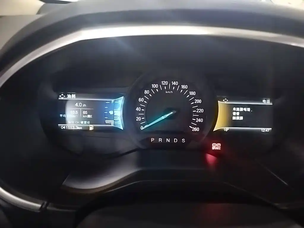 Фото 4 - Ford Edge