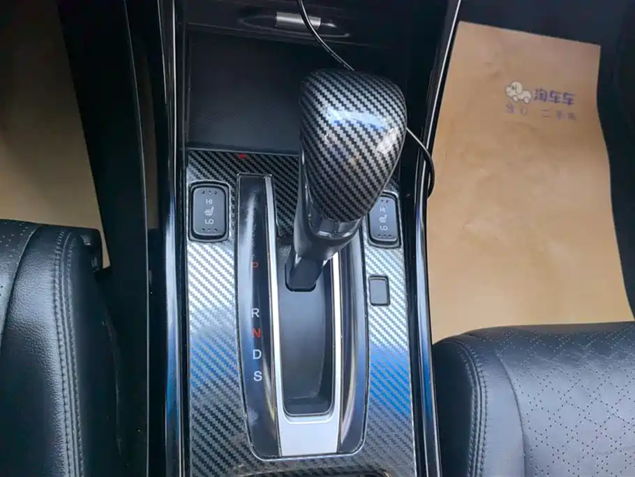 Honda Jade 2019 2017 210TURBO CVT Luxury Edition 5-seater