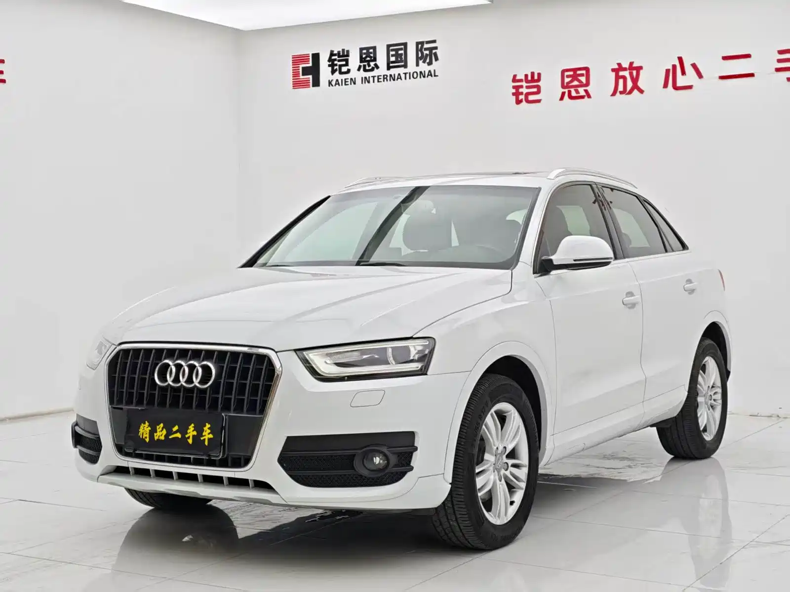 Фото 1 - Audi Q3