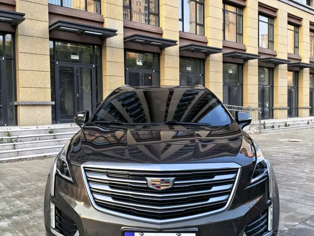 Цена и расчёт доставки