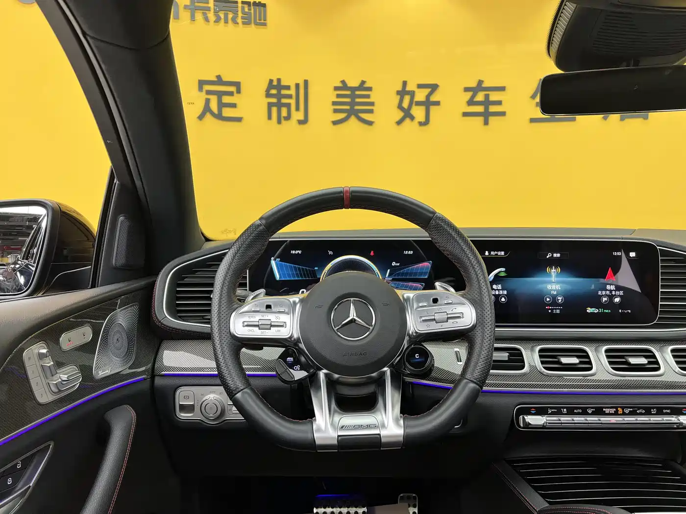 Mercedes-Benz GLE Coupe AMG 2020 AMG GLE 53 4MATIC+ Coupe SUV фото 21