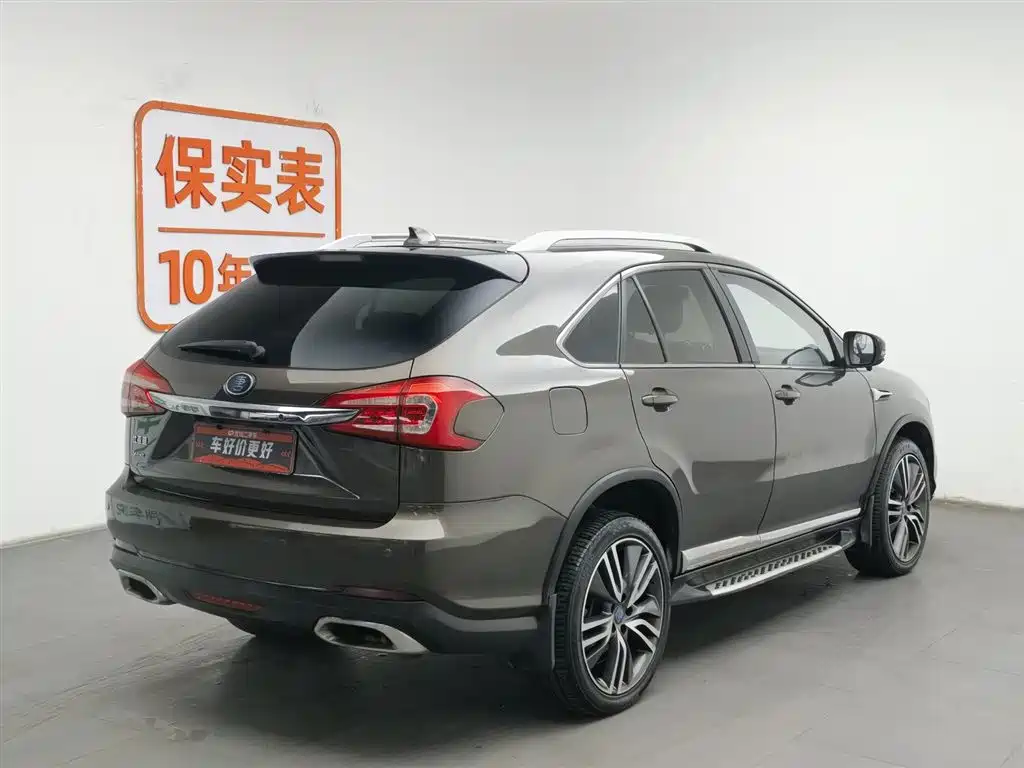 BYD TANGXIN ENERGY