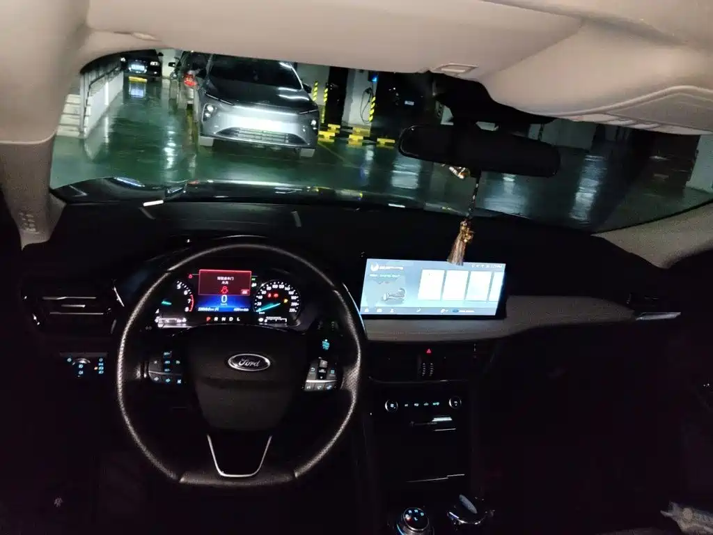 Ford Escape 2022 2020 EcoBoost 245 2WD Premium Edition
