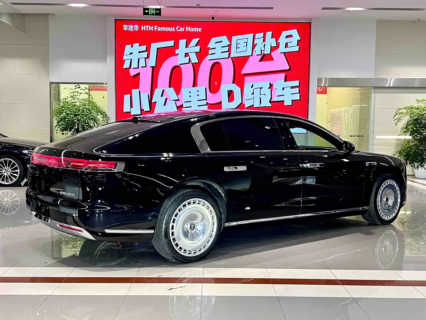 Zunjie S800 2026 2025 Model Extended Range Starlight Premium Edition 5-Seater