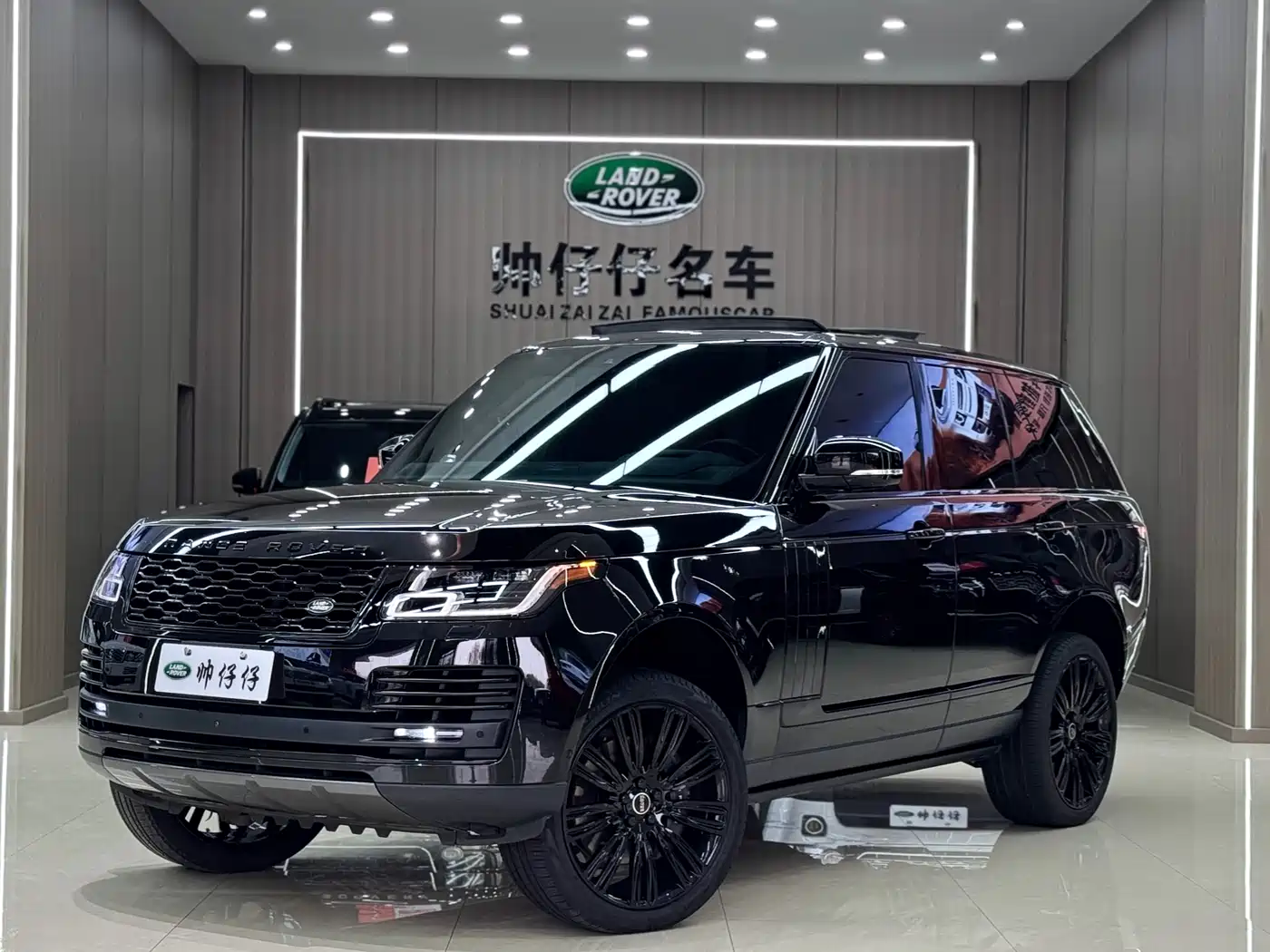 Land Rover Range Rover 2022 3.0 L6 360PS Heritage Edition