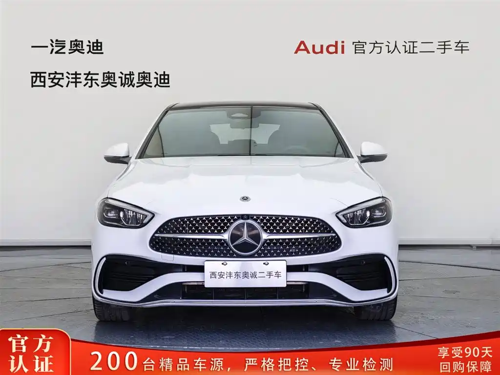 Mercedes-Benz C-Class 2023 C 260 L Sport фото 2