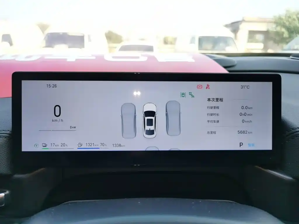 Photo 12 - Geely Galaxy Galaxy A7