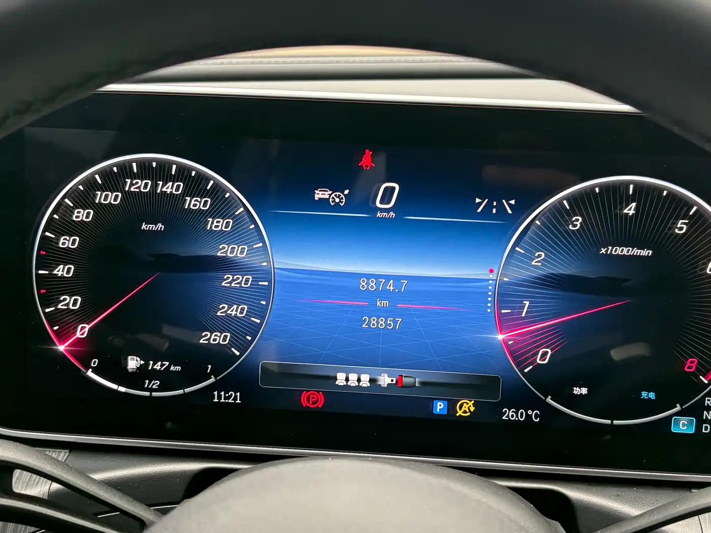 Mercedes-Benz C-Class 2023 C 260 L Sport фото 17