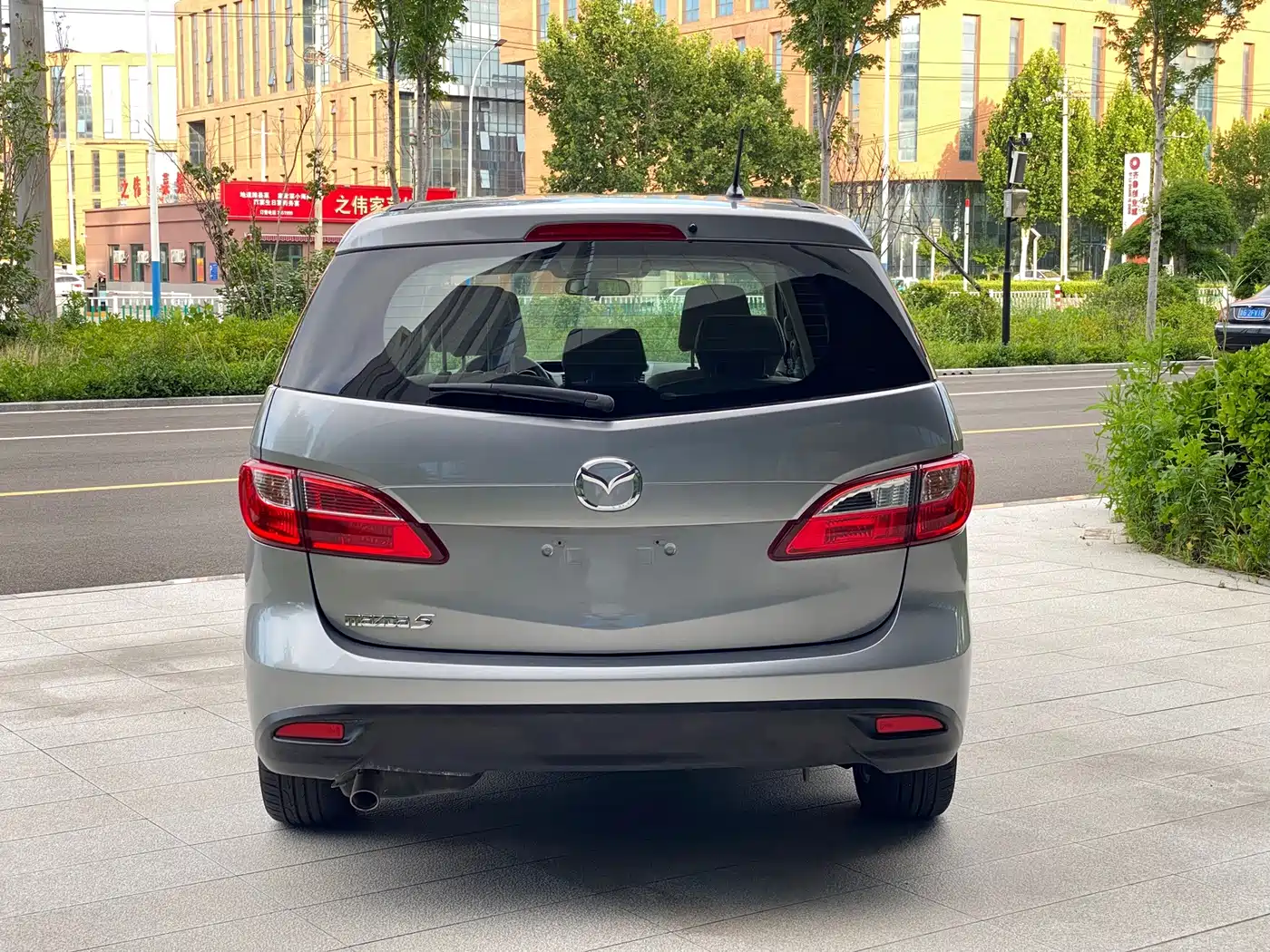 Mazda Mazda5 2015 2013 2.0L Manual Comfort