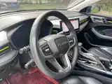 Фото 8 - Roewe i5