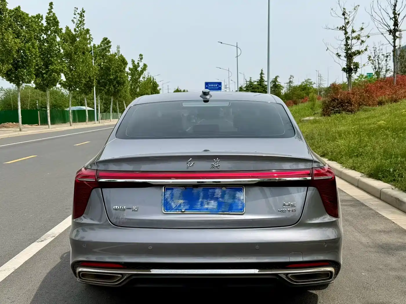 Hongqi H5 2023 2.0T Auto Smart Connect Flag Enjoy фото 8