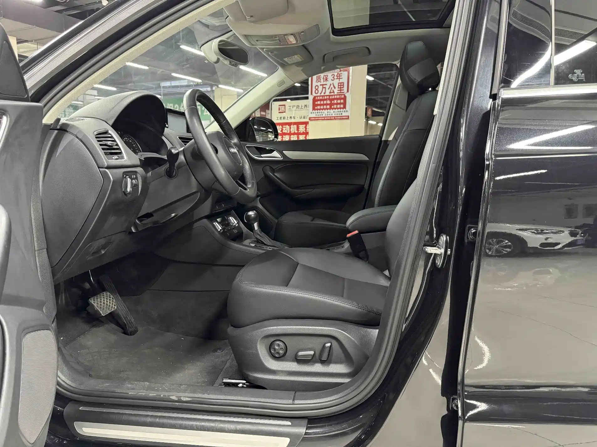 Фото 7 - Audi Q3