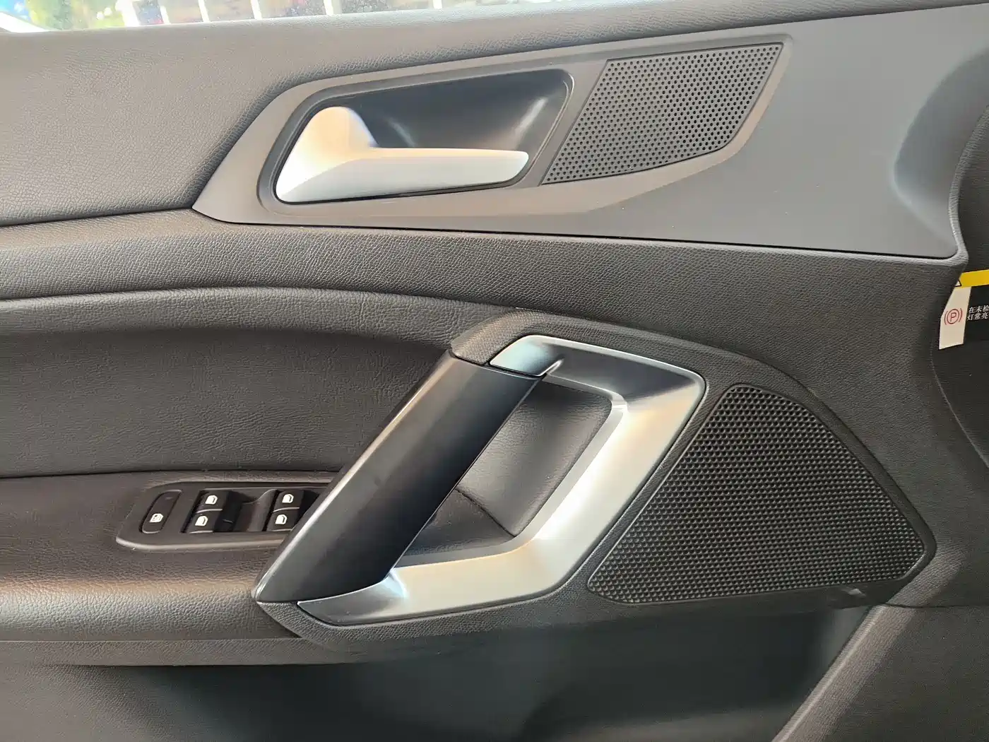 Peugeot 308S 2015 1.6T Auto Dynamic Edition фото 11
