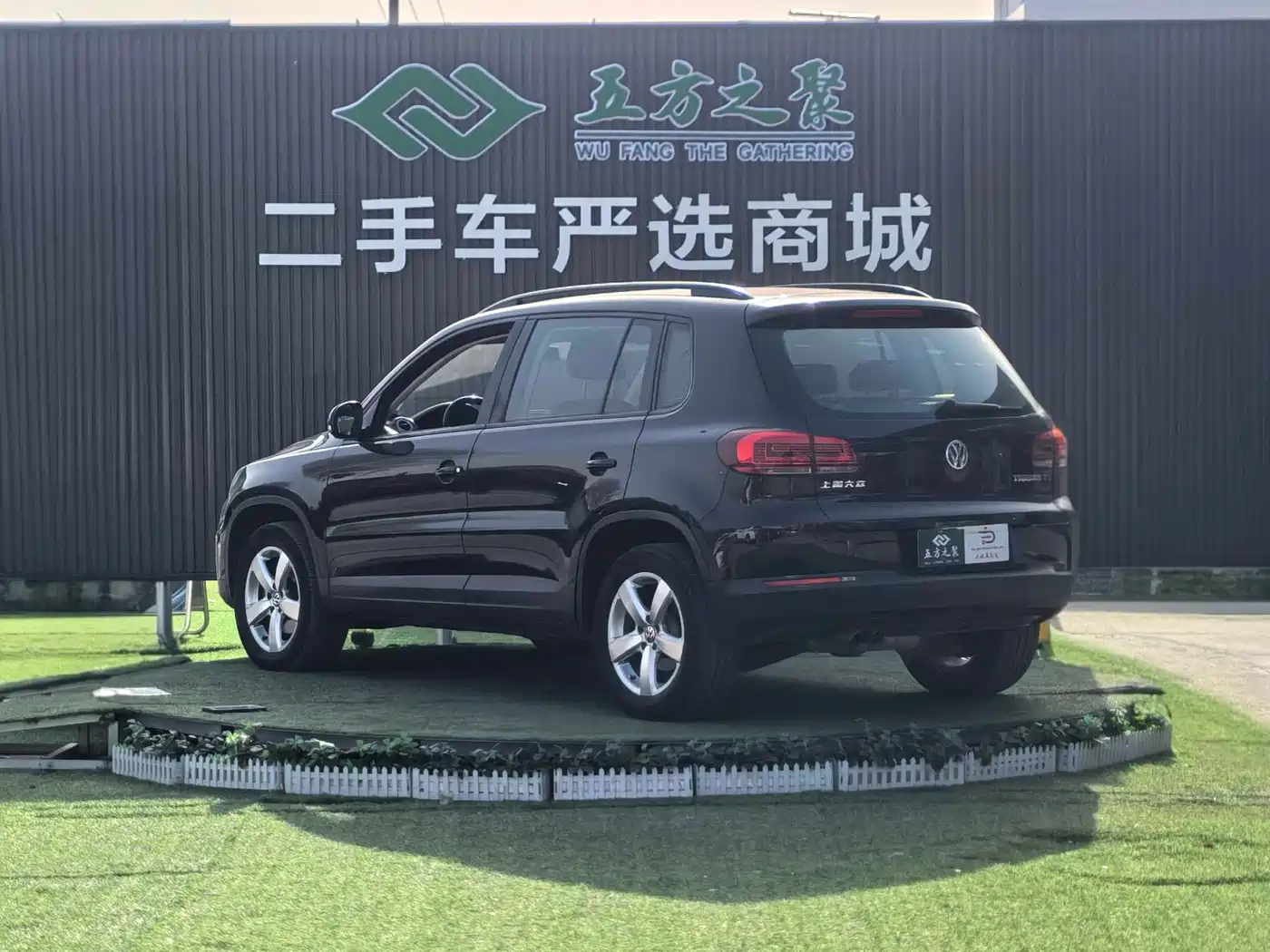 Volkswagen Tiguan 2013 1.8TSI Auto 2WD Comfort Edition фото 21