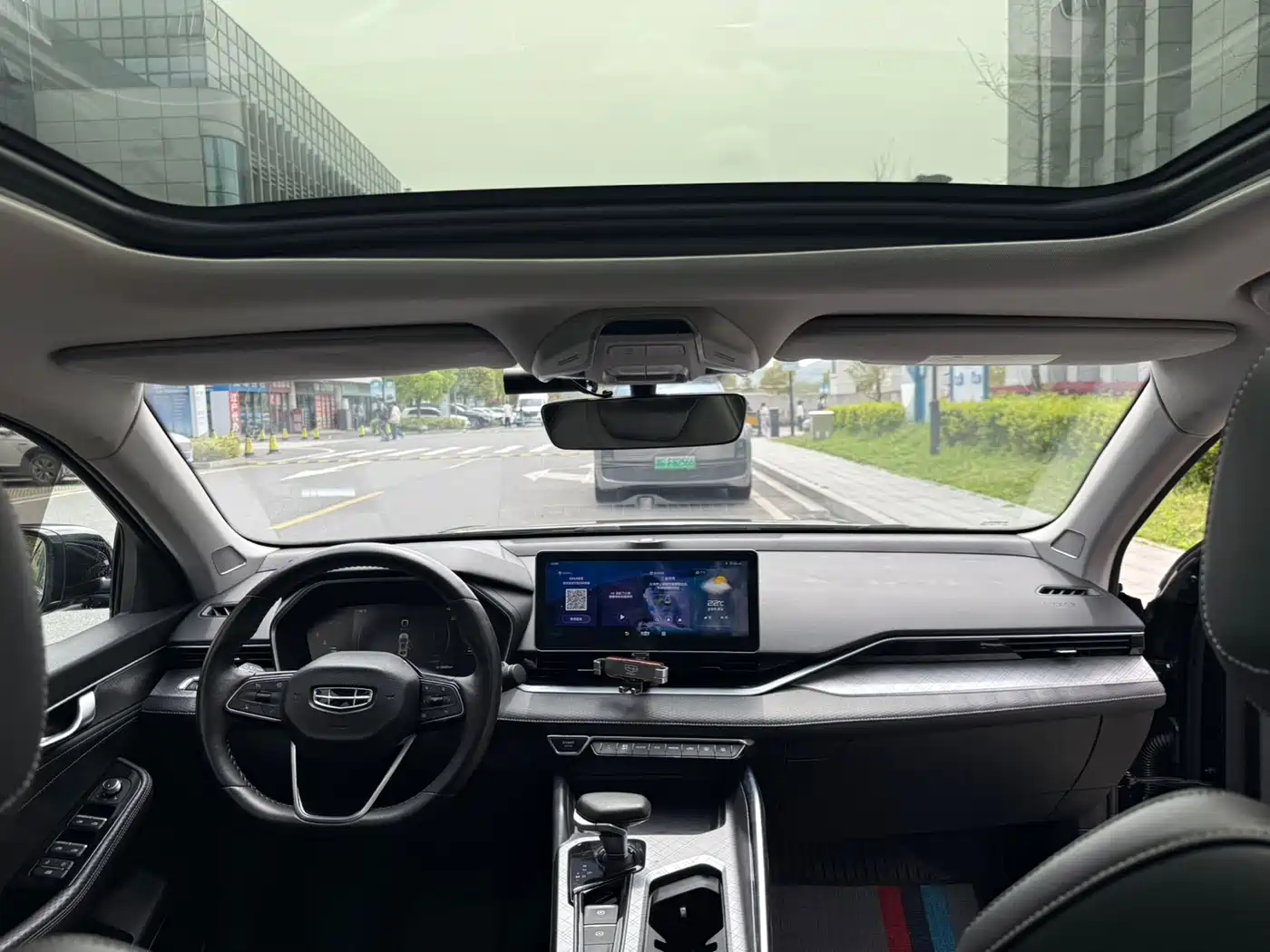 GEELY AUTOMOBILE XINGRUI