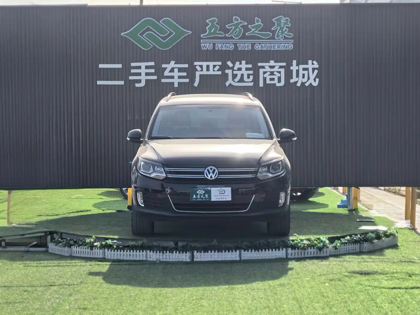 Volkswagen Tiguan 2013 1.8TSI Auto 2WD Comfort Edition фото 2