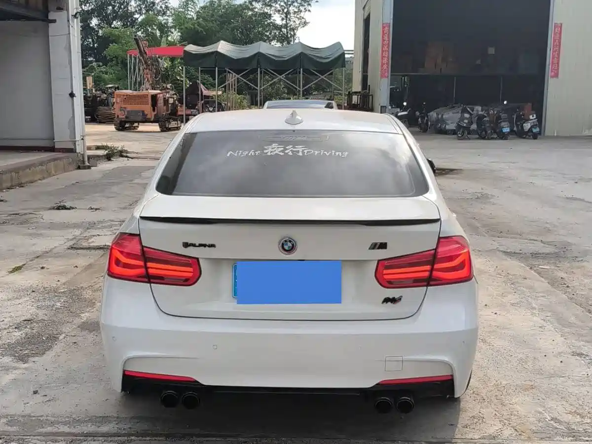 BMW 3 Series 2017 320Li M Sport фото 4