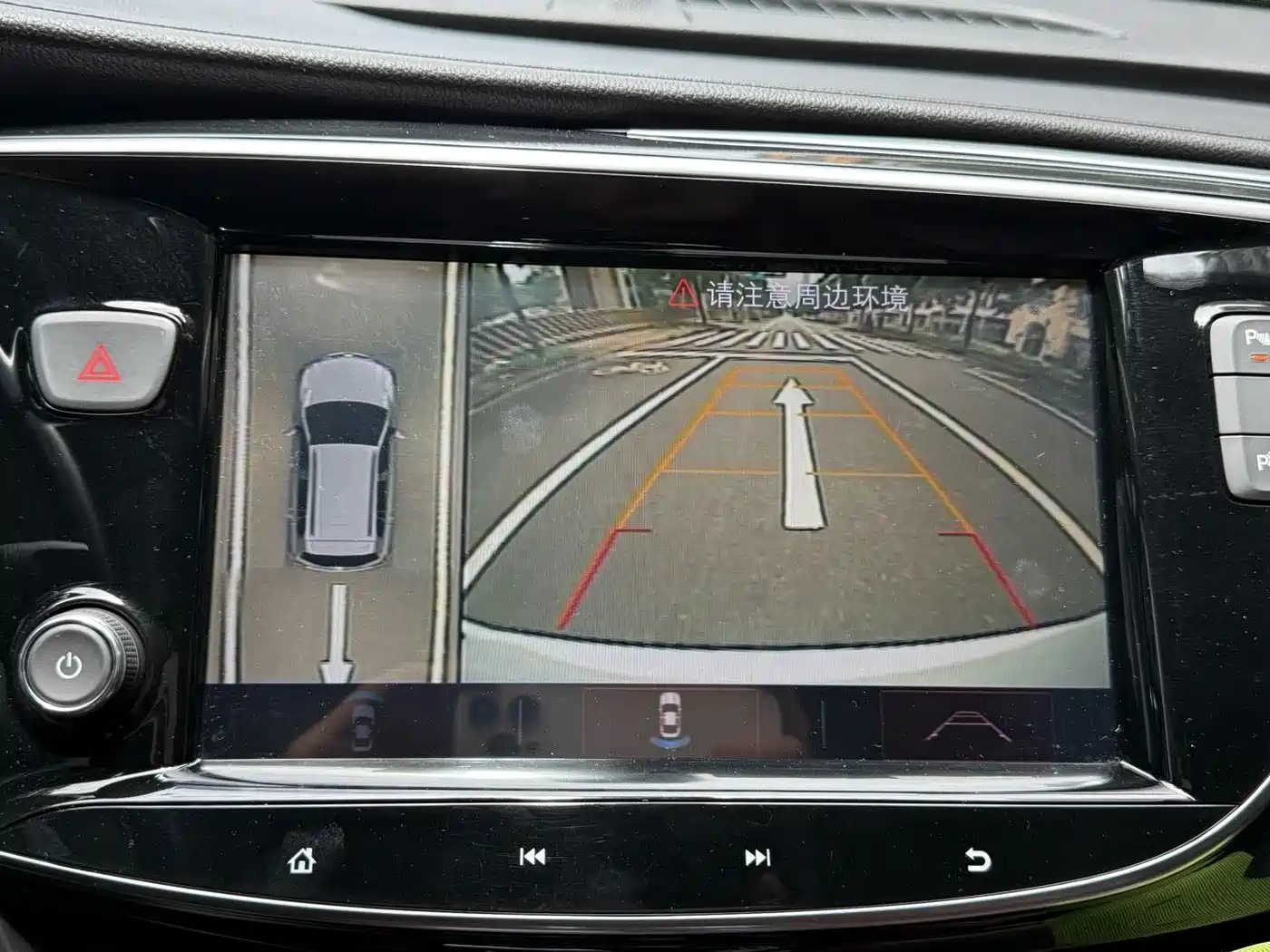 Photo 16 - Buick Envision Plus
