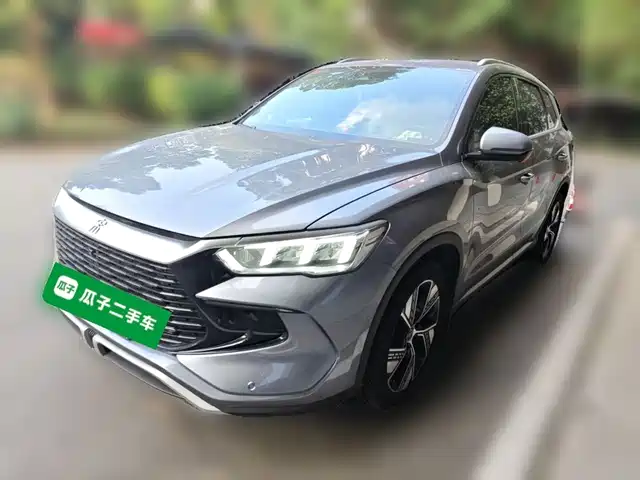 Similar car