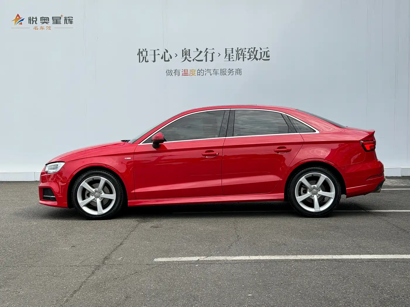 Audi A3 2017 Limousine 35 TFSI Fashion фото 3