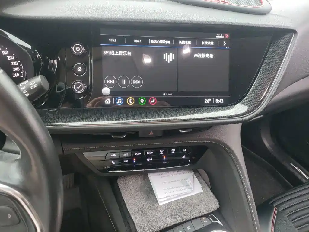 Фото 9 - Buick Envision Plus