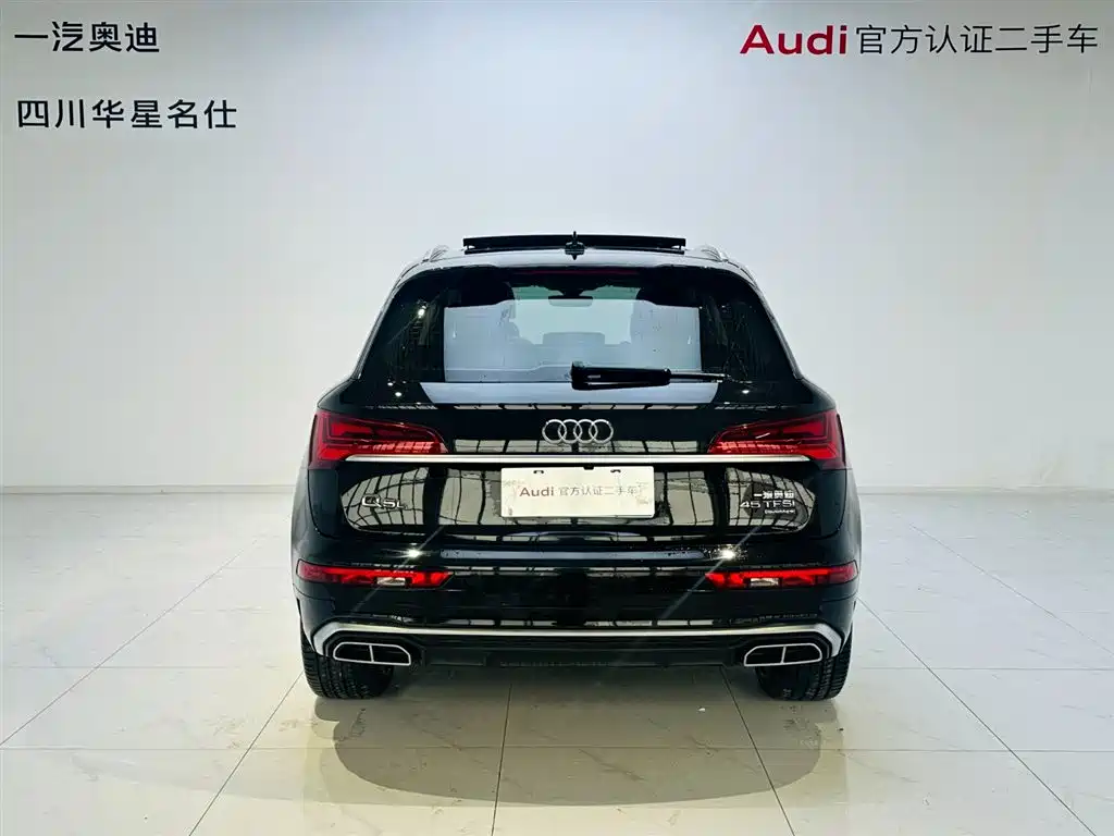 Audi Q5L 2022 Facelift 45T Luxury Dynamic фото 5