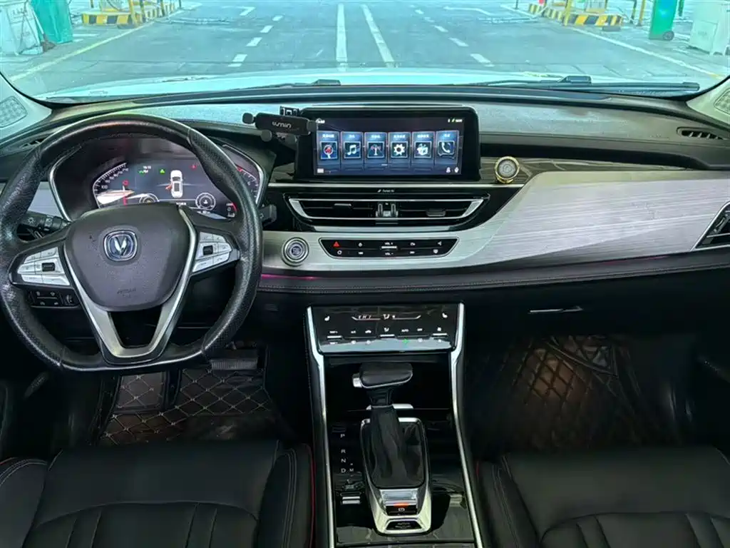 Фото 8 - Changan CS75