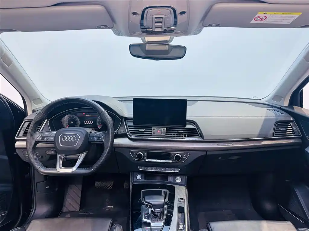 Audi Q5L 2022 Facelift 45T Luxury Dynamic фото 7