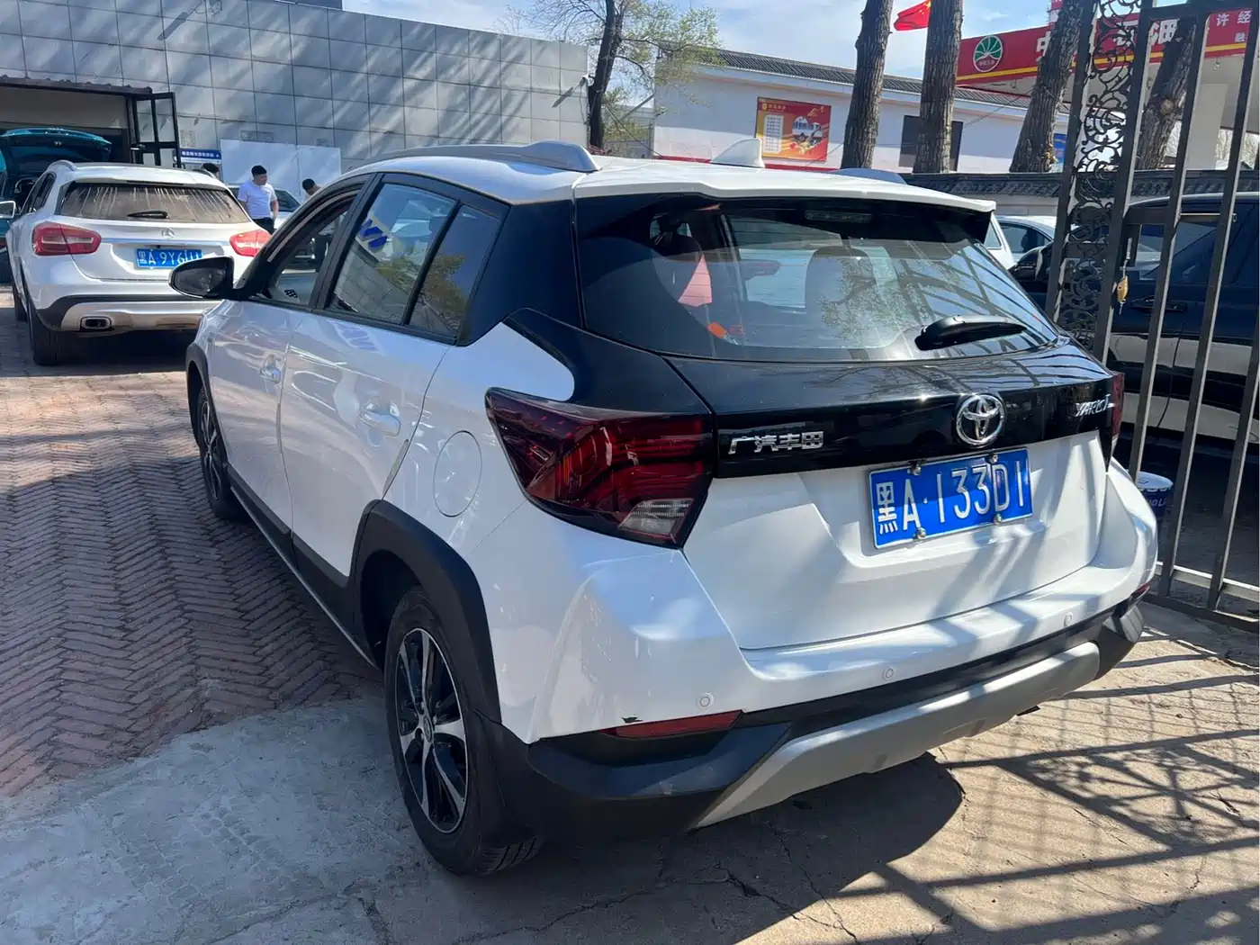 Toyota YARiS L Zhi Xuan 2021 Zhi Xuan X 1.5L CVT Leading Edition фото 4
