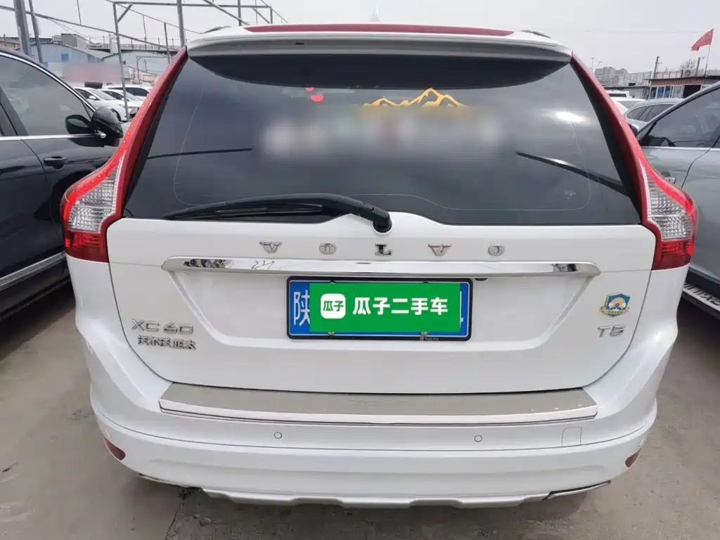 Фото 6 - Volvo XC60